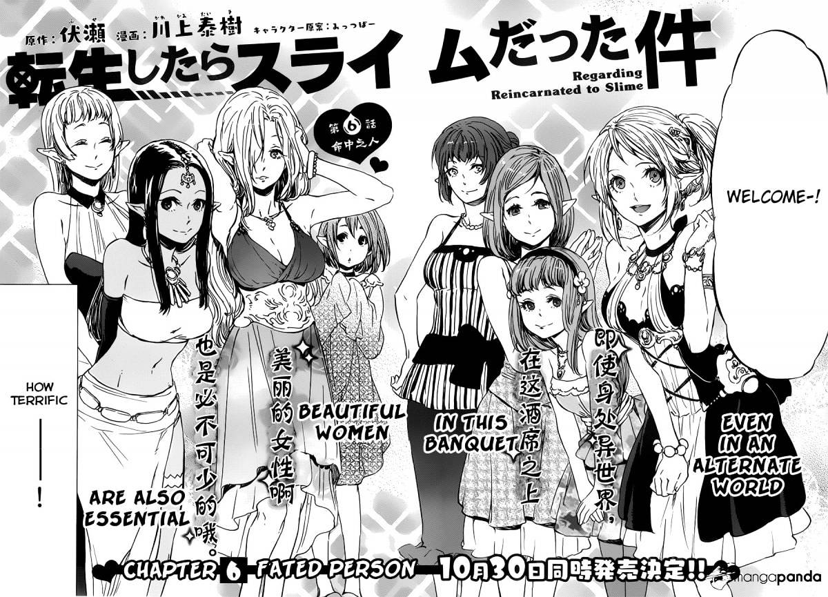 Read That Time I Got Reincarnated as a Slime EN Manga Online