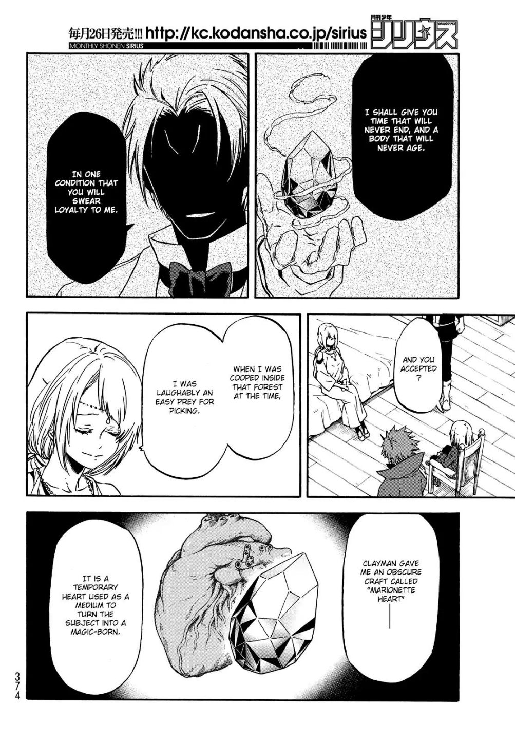 Read That Time I Got Reincarnated as a Slime EN Manga Online