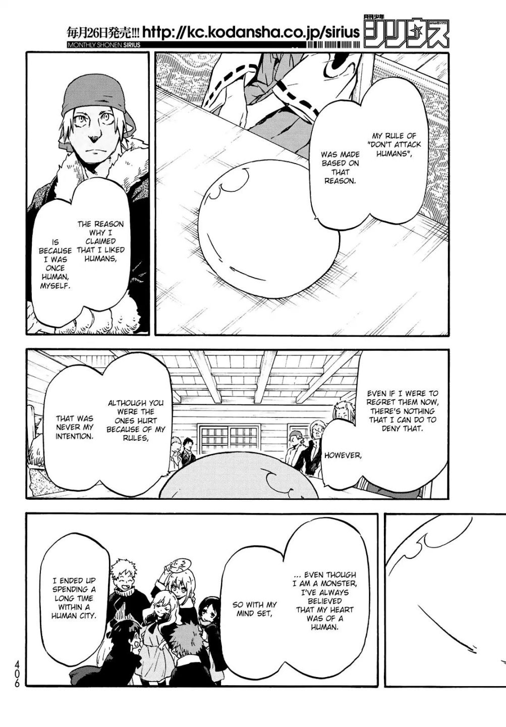 Read That Time I Got Reincarnated as a Slime EN Manga Online
