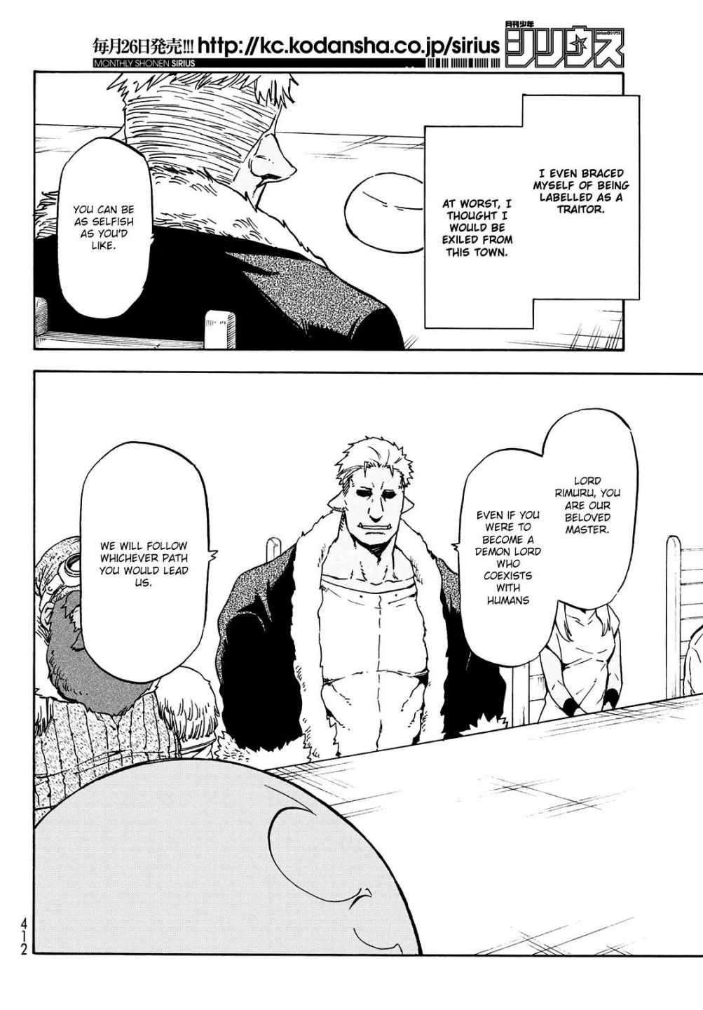Read That Time I Got Reincarnated as a Slime EN Manga Online