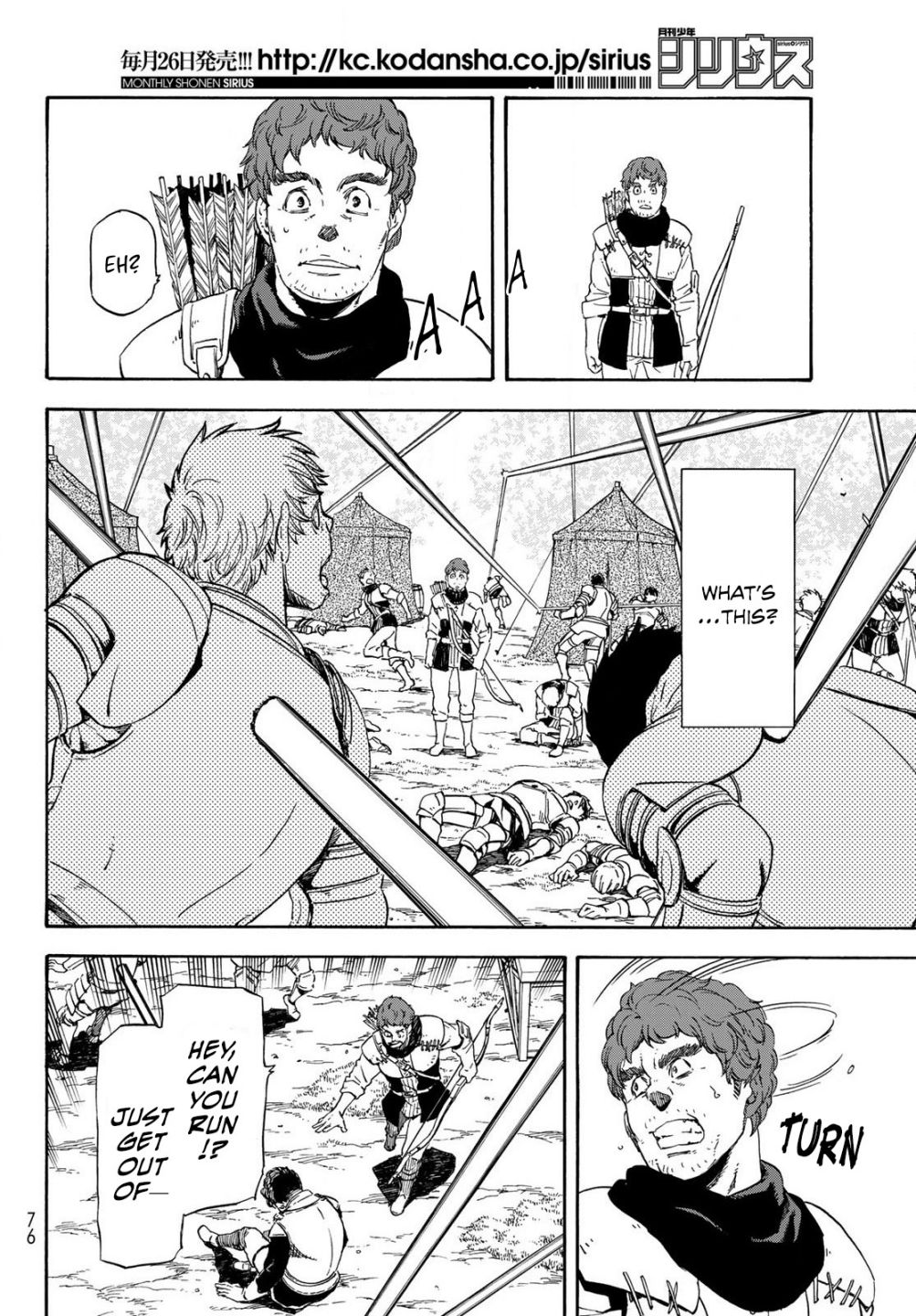 Read That Time I Got Reincarnated as a Slime EN Manga Online