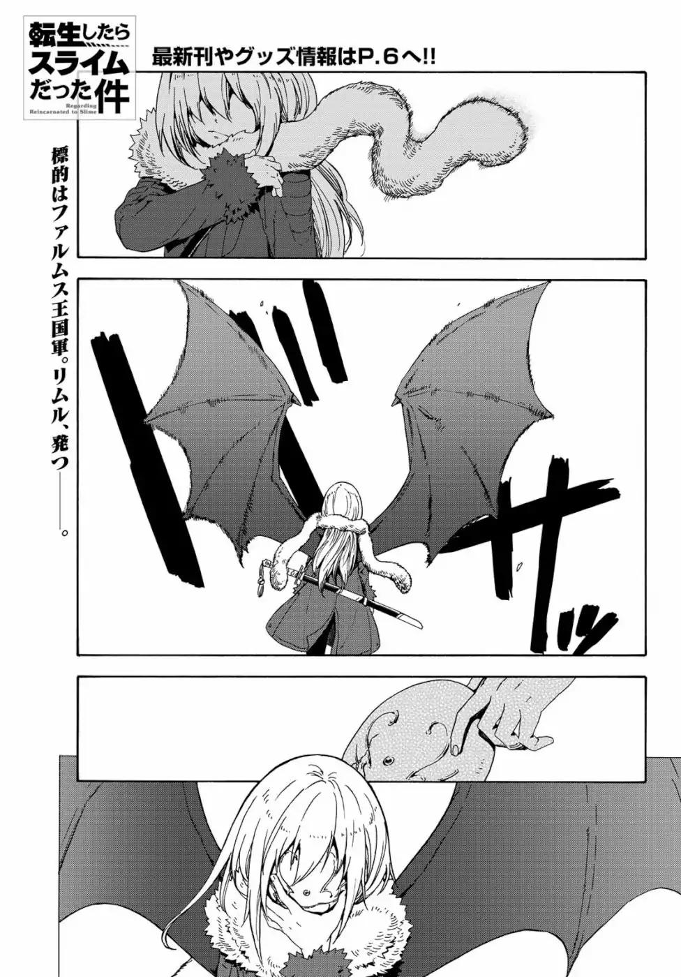 Read That Time I Got Reincarnated as a Slime EN Manga Online