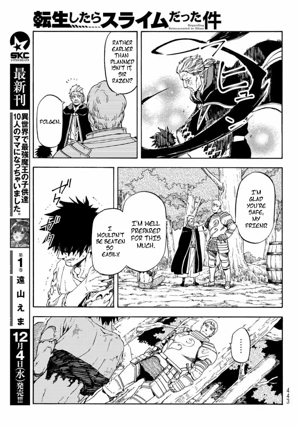 Read That Time I Got Reincarnated as a Slime EN Manga Online