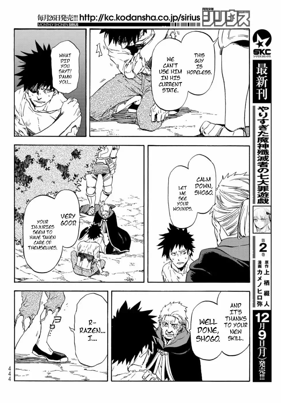 Read That Time I Got Reincarnated as a Slime EN Manga Online