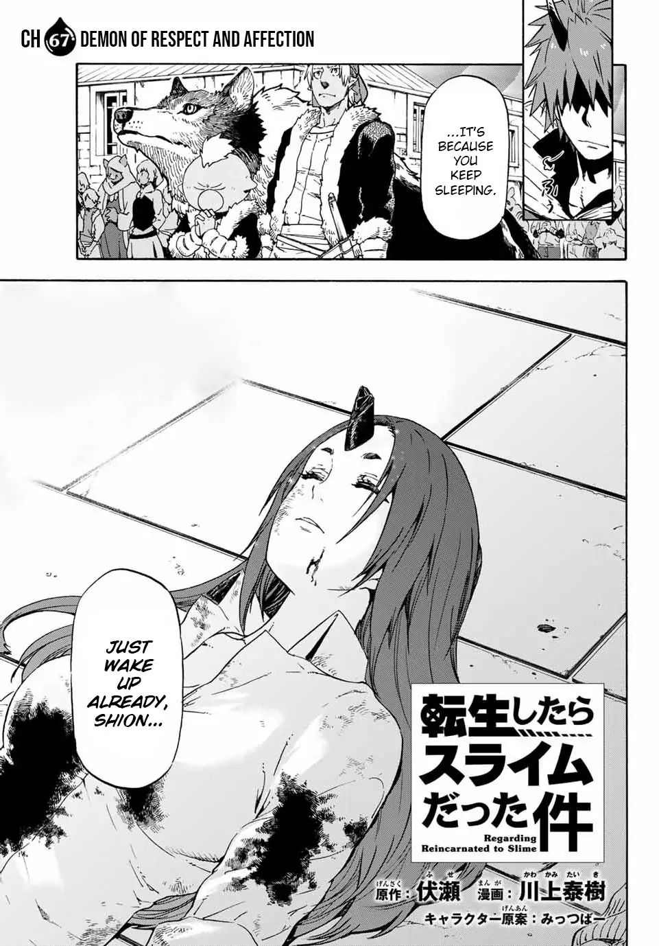 Read That Time I Got Reincarnated as a Slime EN Manga Online