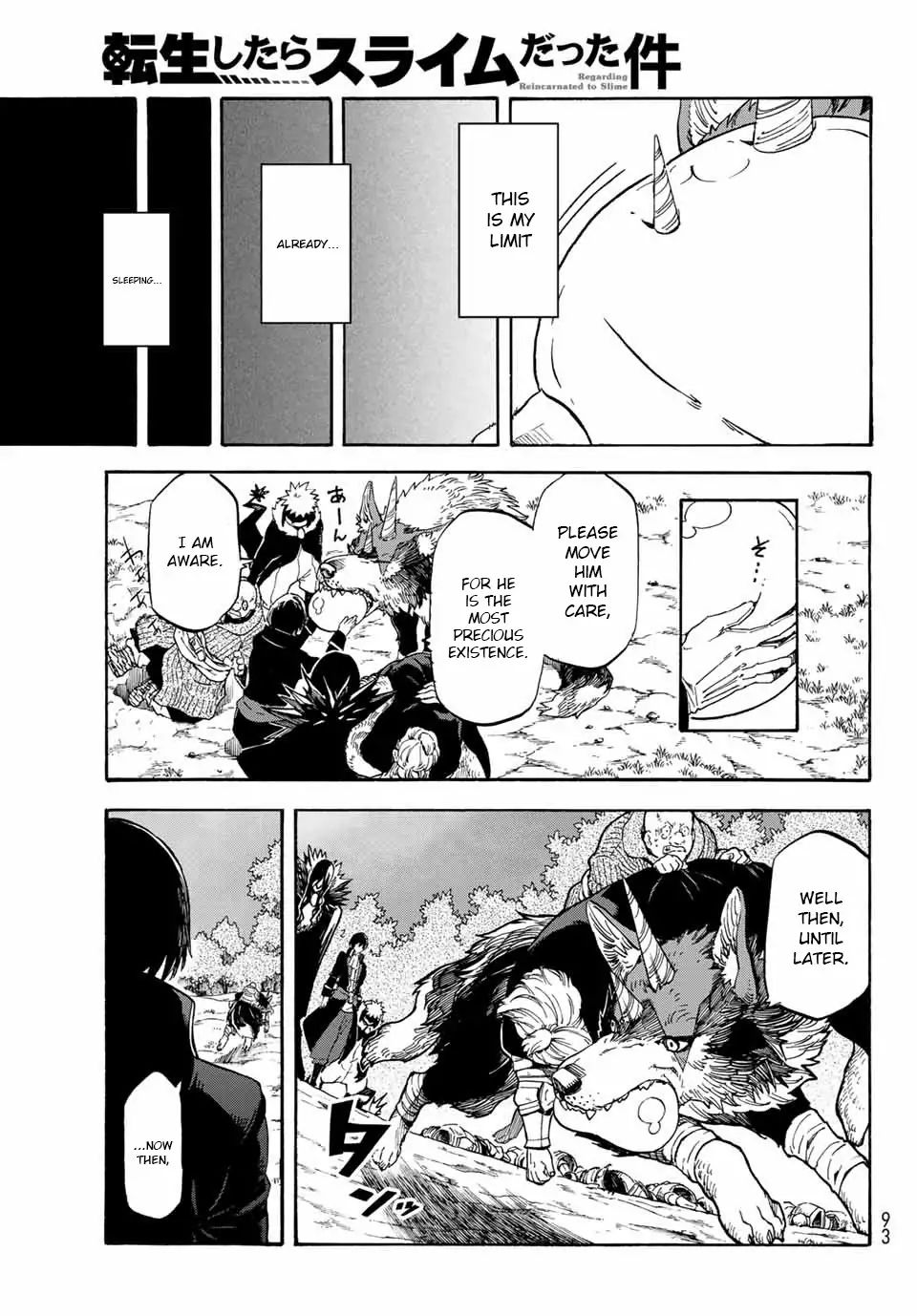 Read That Time I Got Reincarnated as a Slime EN Manga Online