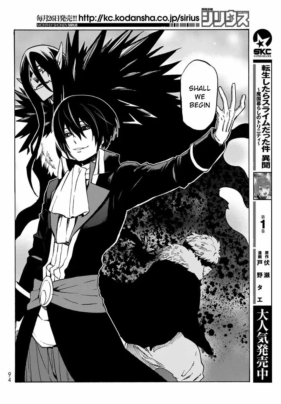Read That Time I Got Reincarnated as a Slime EN Manga Online