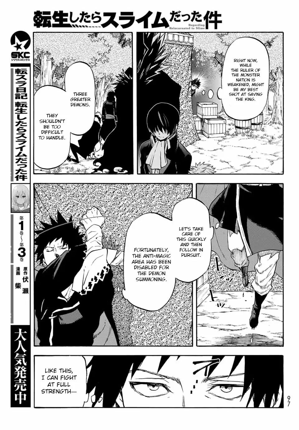 Read That Time I Got Reincarnated as a Slime EN Manga Online