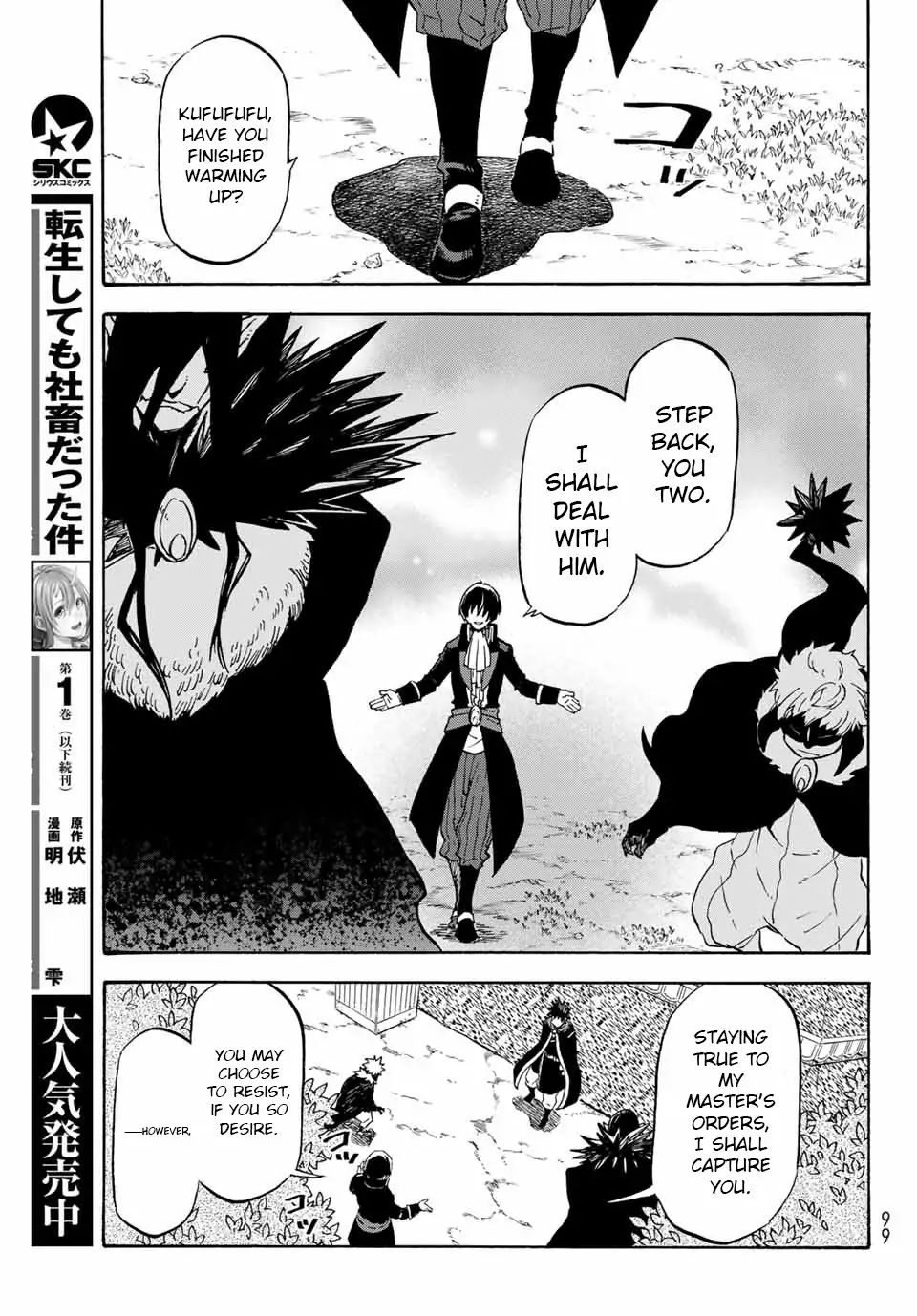 Read That Time I Got Reincarnated as a Slime EN Manga Online