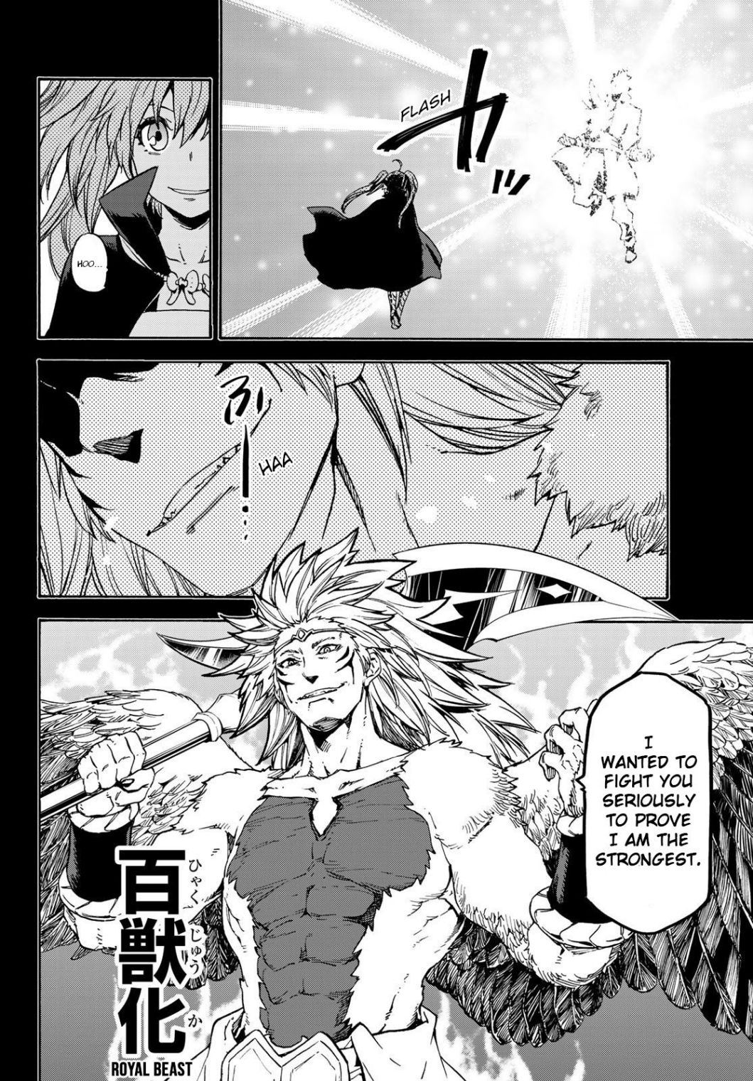 Read That Time I Got Reincarnated as a Slime EN Manga Online