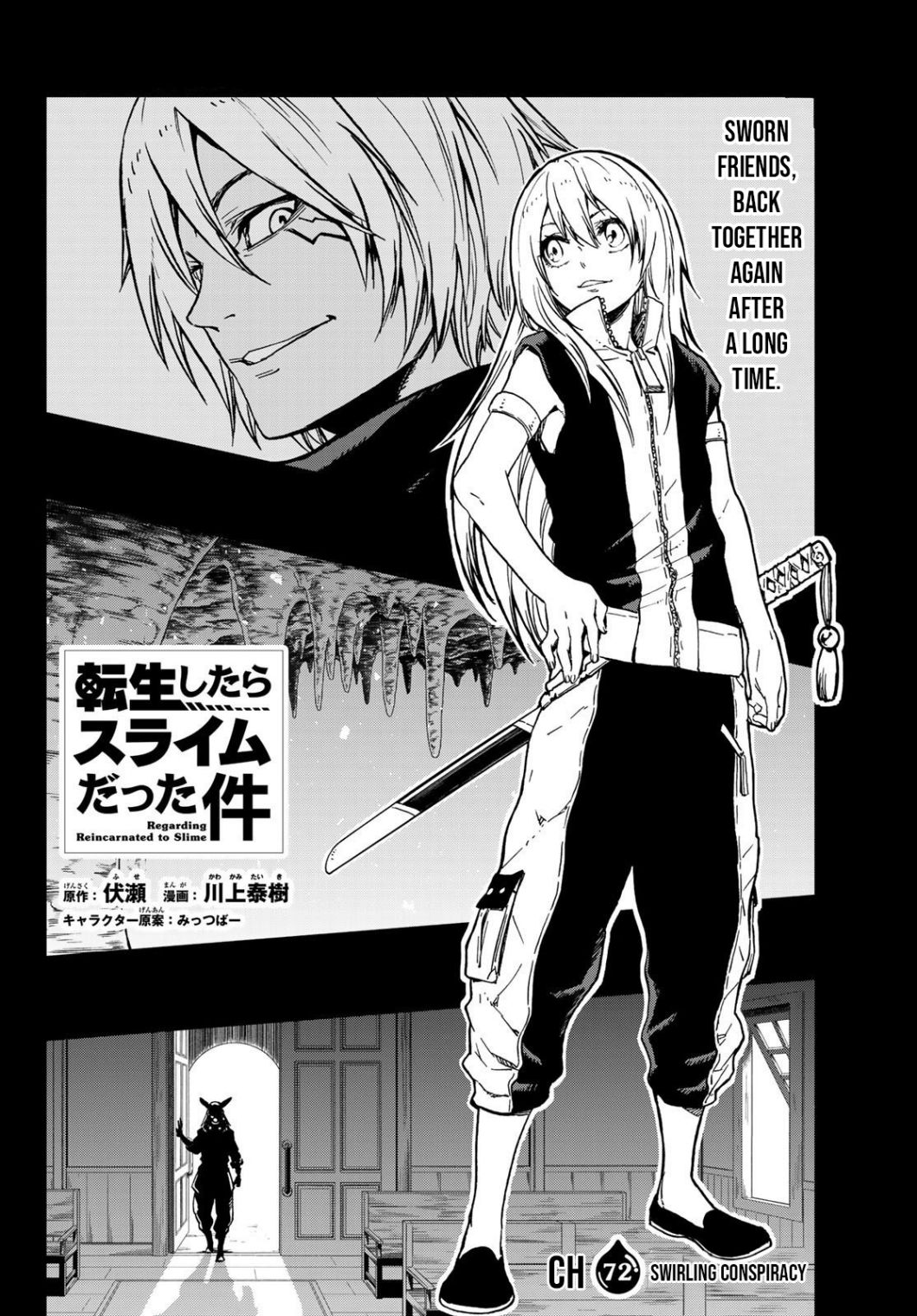 Read That Time I Got Reincarnated as a Slime EN Manga Online