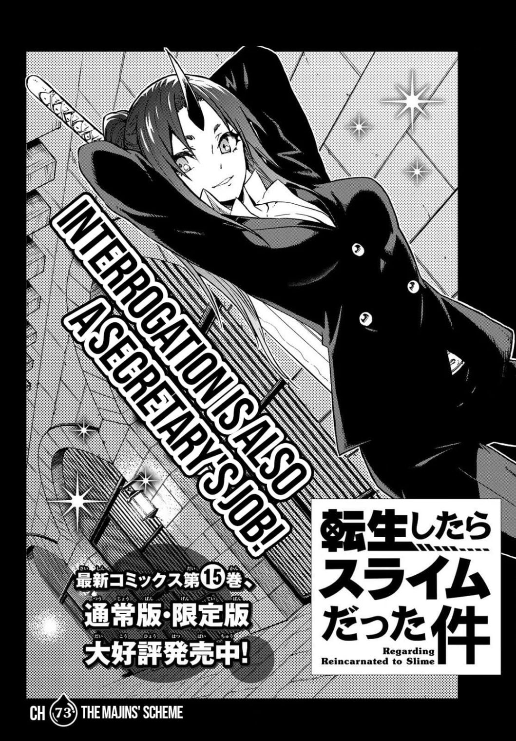 Read That Time I Got Reincarnated as a Slime EN Manga Online