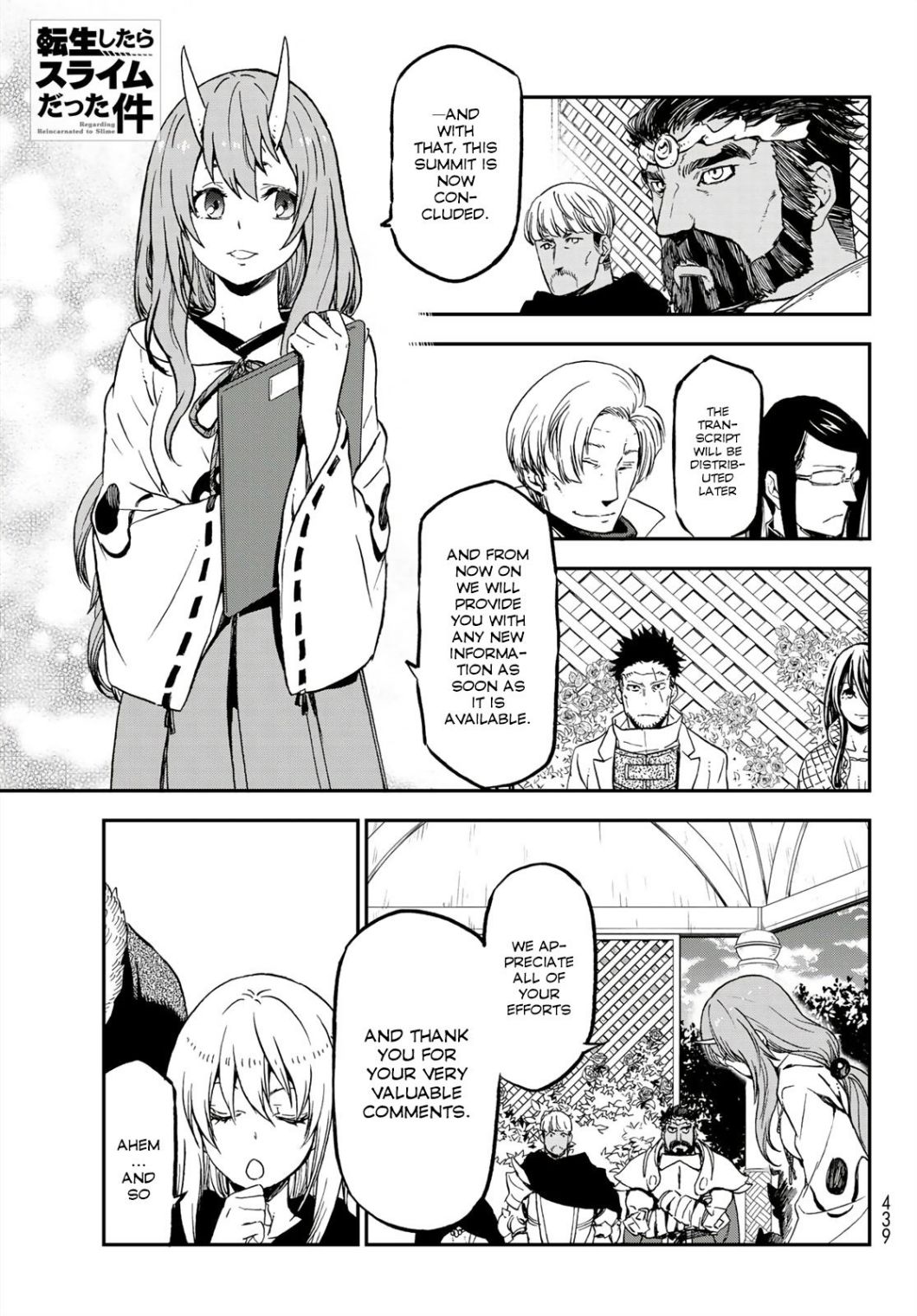 Read That Time I Got Reincarnated as a Slime EN Manga Online