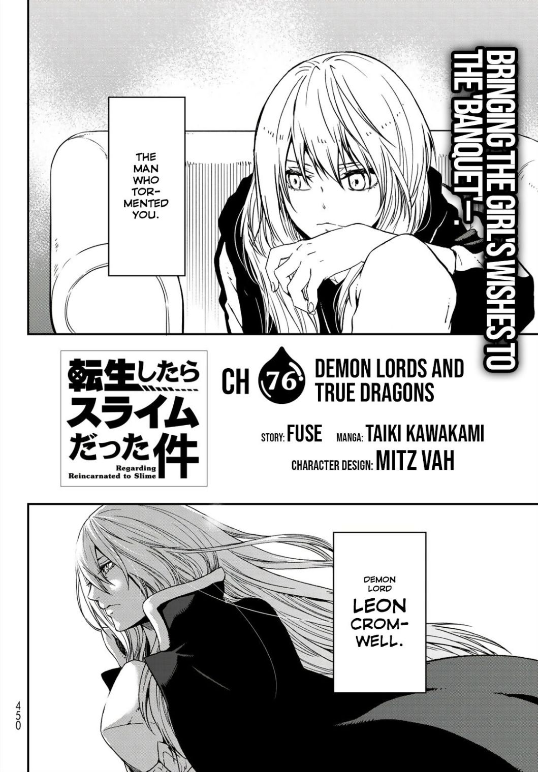Read That Time I Got Reincarnated as a Slime EN Manga Online