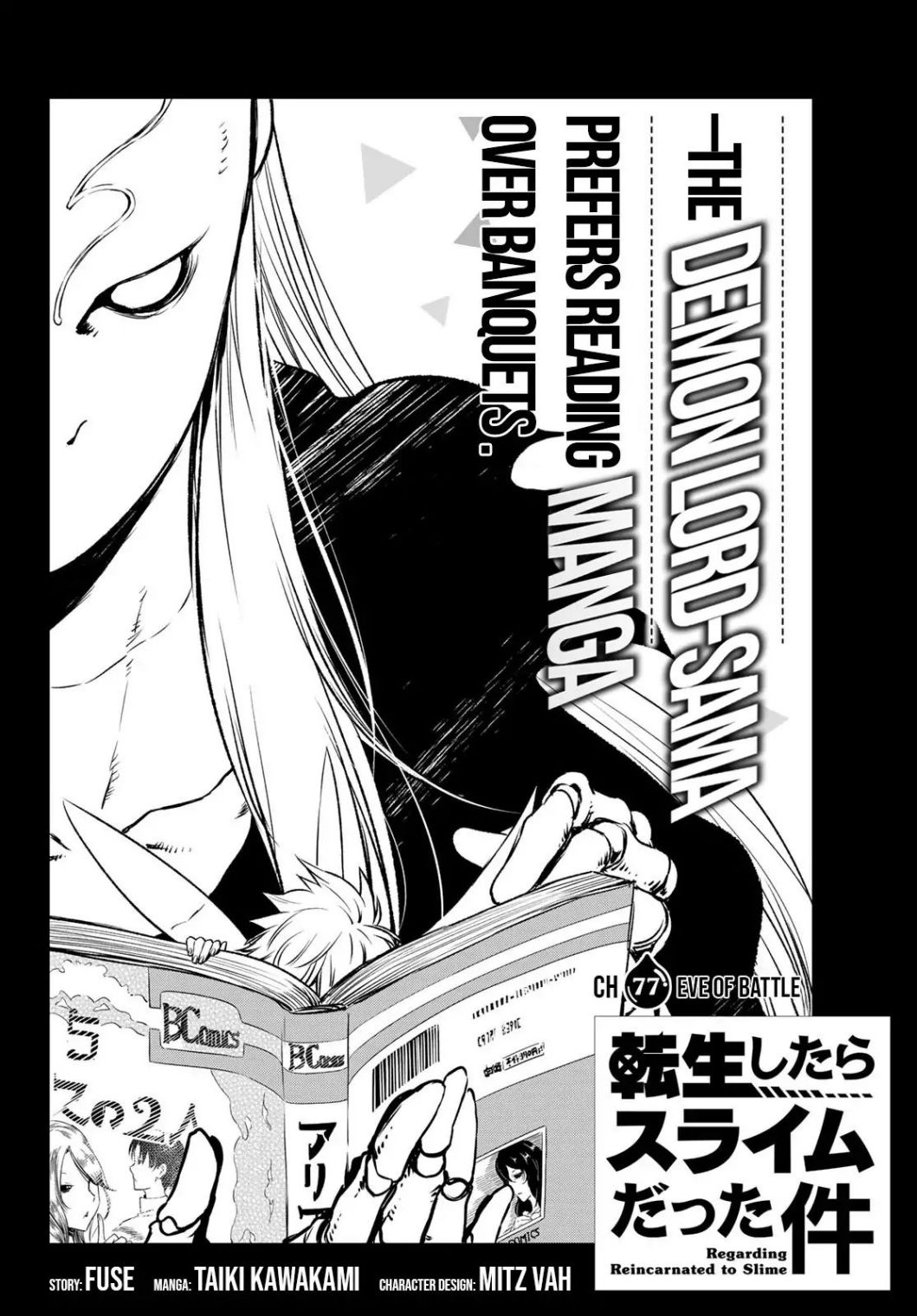 Read That Time I Got Reincarnated as a Slime EN Manga Online