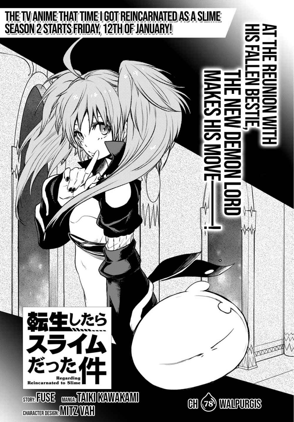 Read That Time I Got Reincarnated as a Slime EN Manga Online