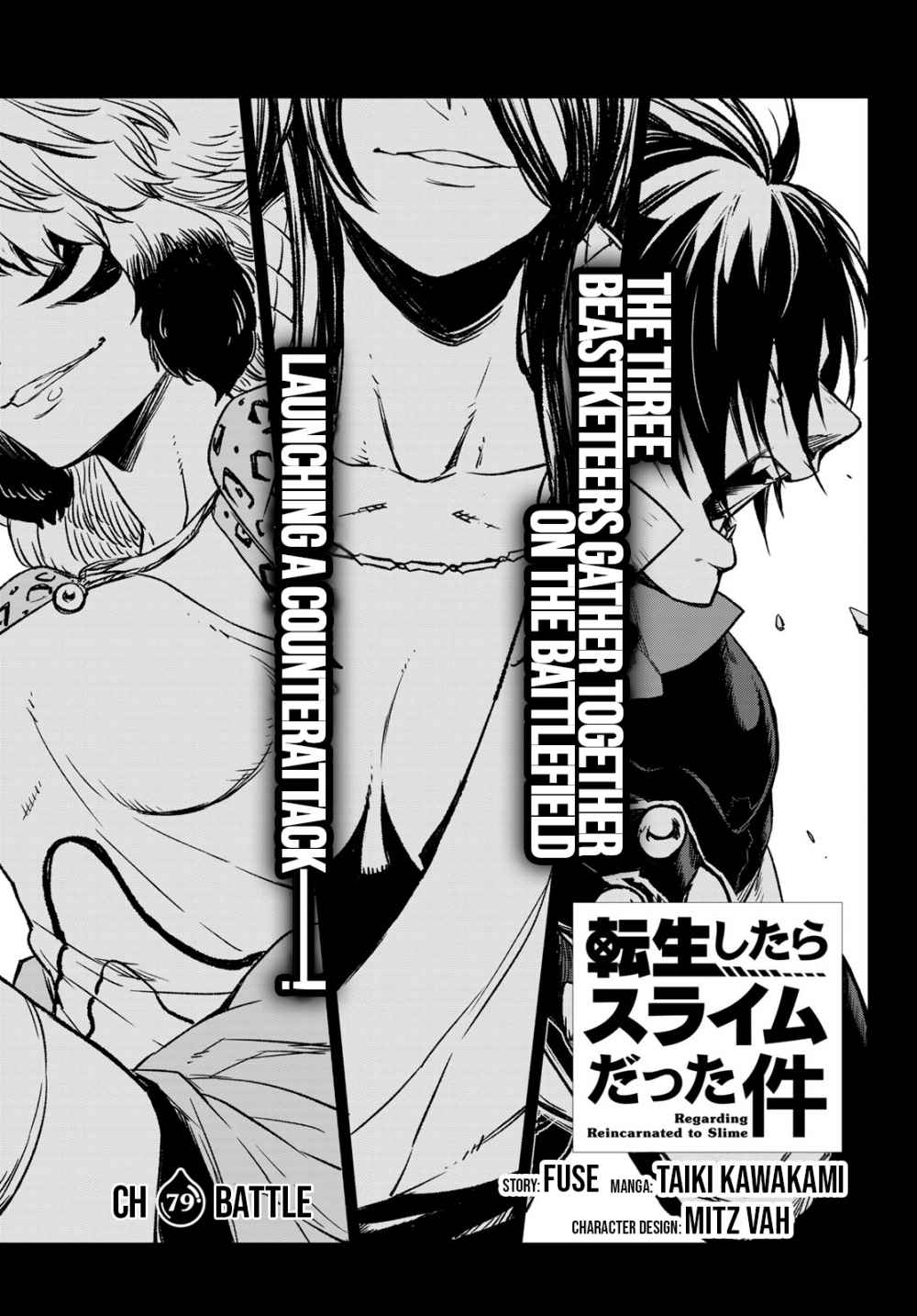 Read That Time I Got Reincarnated as a Slime EN Manga Online
