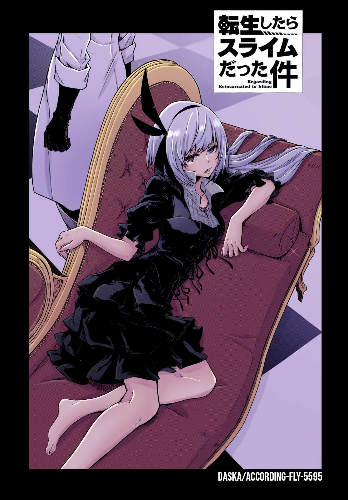 Read That Time I Got Reincarnated as a Slime EN Manga Online