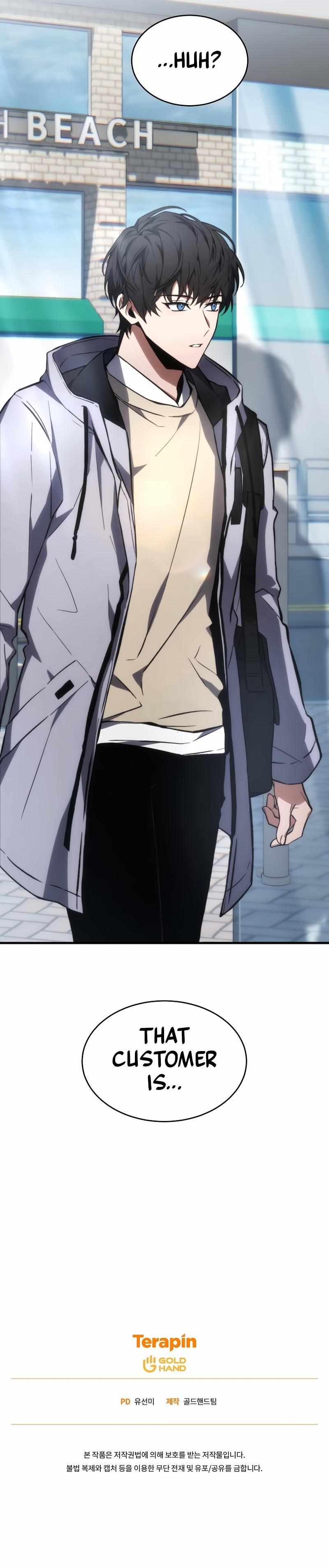 Read The 100th Regression of the Max-Level Player EN Manga Online