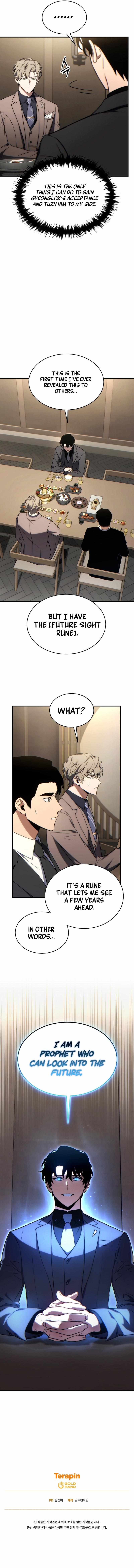 Read The 100th Regression of the Max-Level Player EN Manga Online