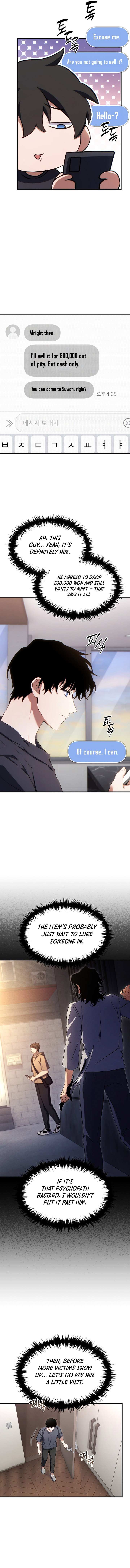 Read The 100th Regression of the Max-Level Player EN Manga Online