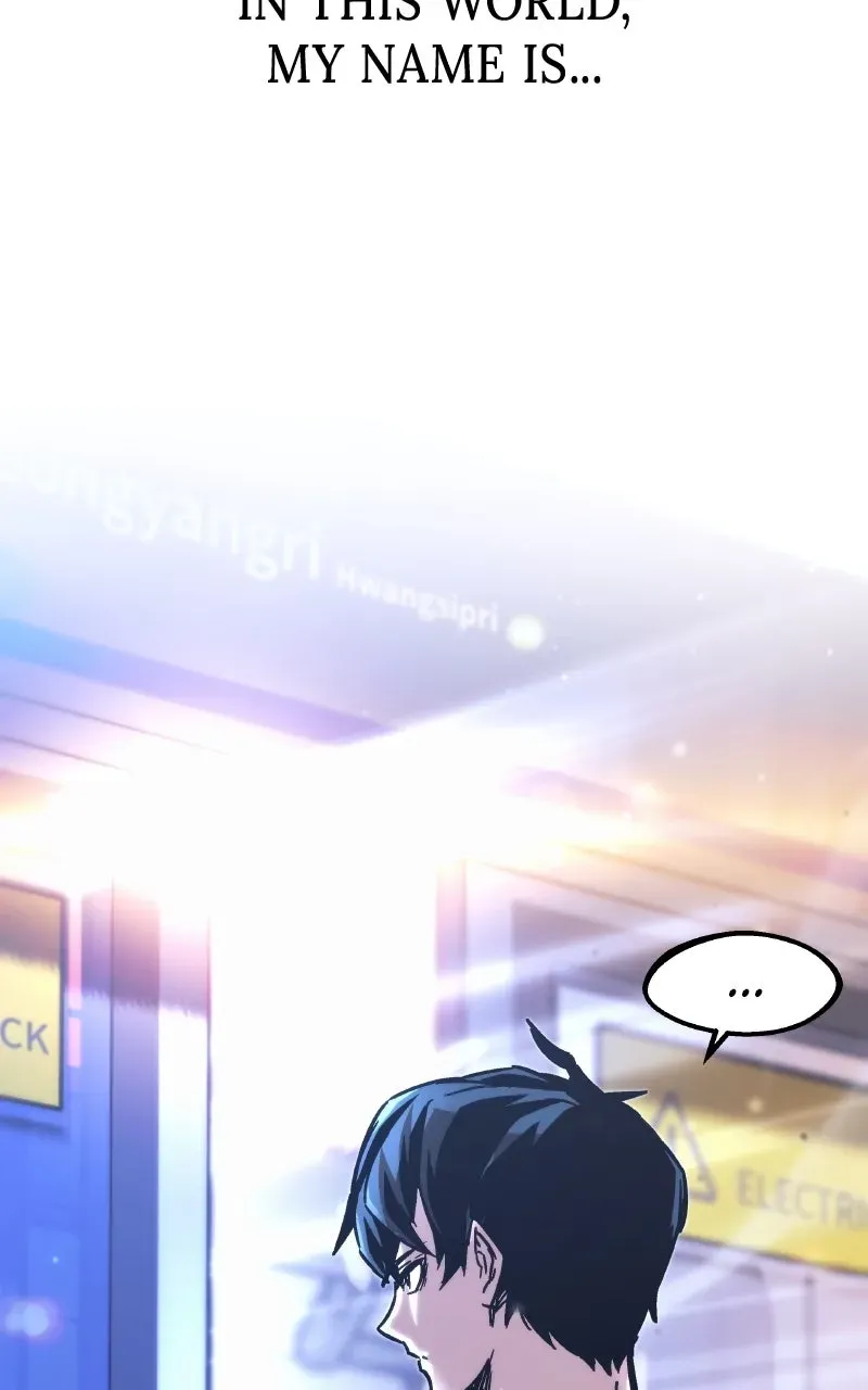 Read The Academy's Sashimi Sword Master EN Manga Online