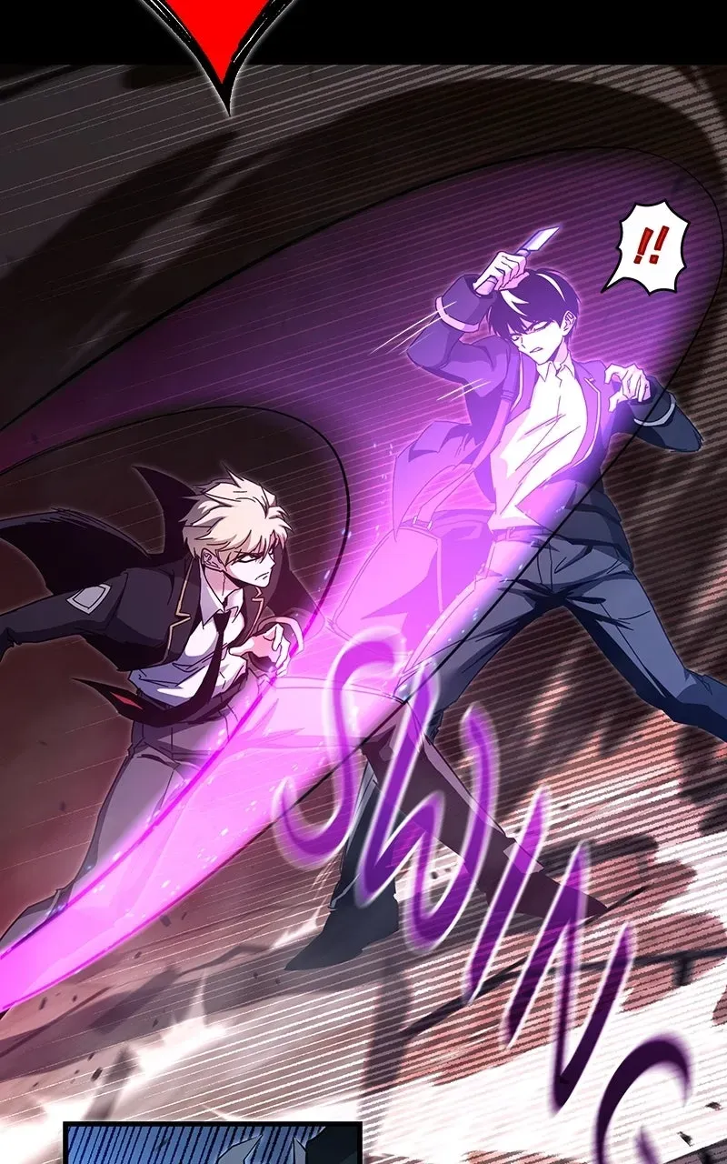Read The Academy's Sashimi Sword Master EN Manga Online