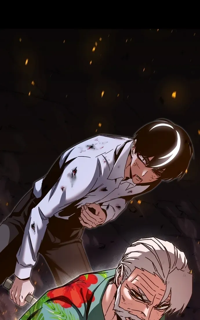 Read The Academy's Sashimi Sword Master EN Manga Online