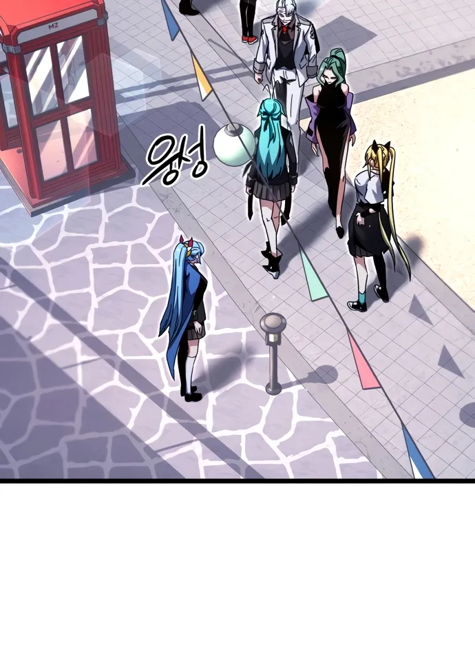 Read The Academy's Sashimi Sword Master EN Manga Online