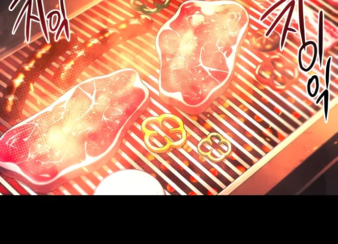 Read The Academy's Sashimi Sword Master EN Manga Online