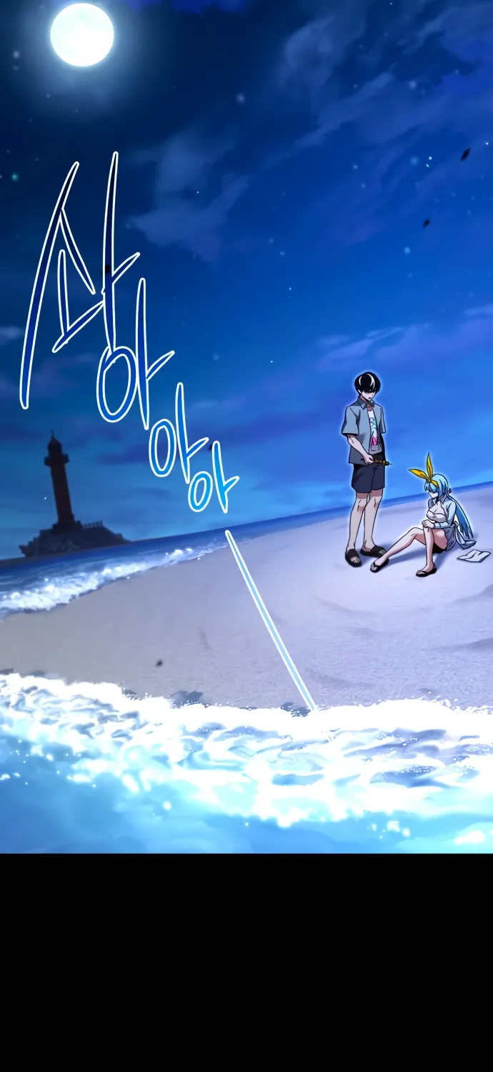 Read The Academy's Sashimi Sword Master EN Manga Online
