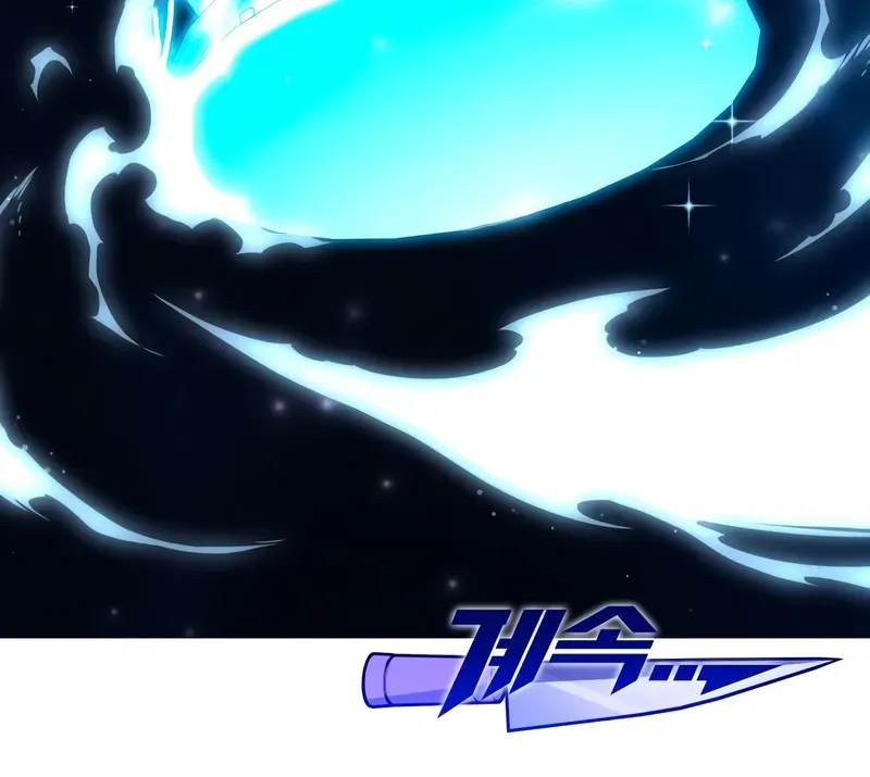 Read The Academy's Sashimi Sword Master EN Manga Online