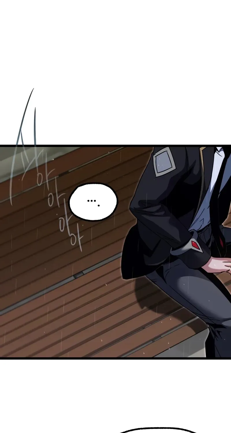 Read The Academy's Sashimi Sword Master EN Manga Online