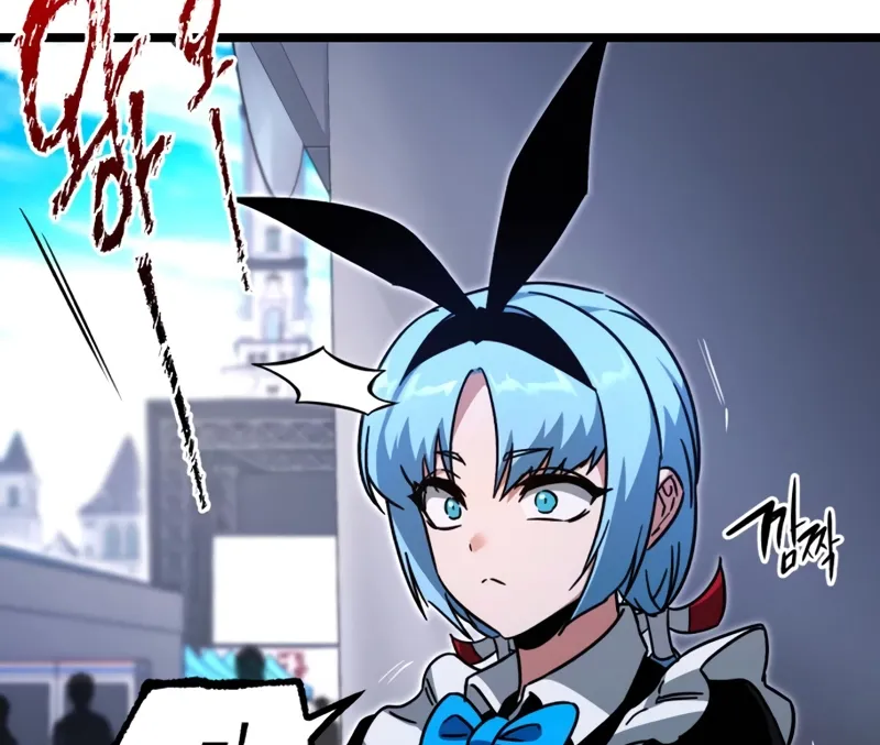 Read The Academy's Sashimi Sword Master EN Manga Online