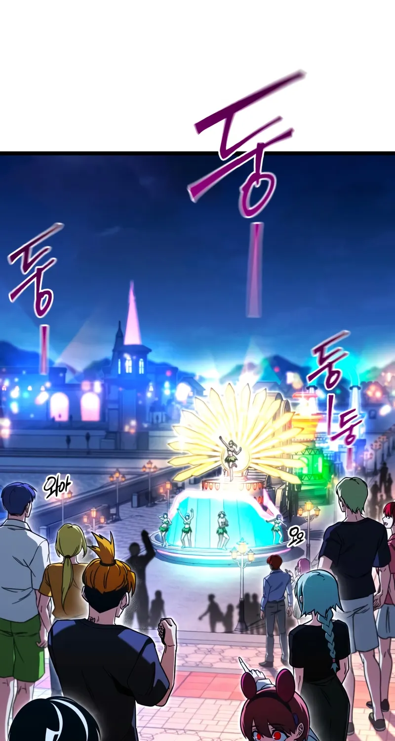Read The Academy's Sashimi Sword Master EN Manga Online
