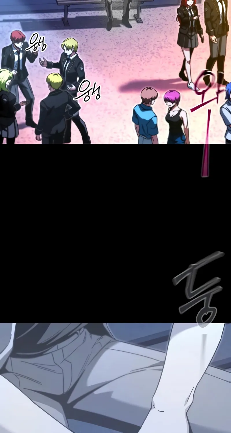 Read The Academy's Sashimi Sword Master EN Manga Online