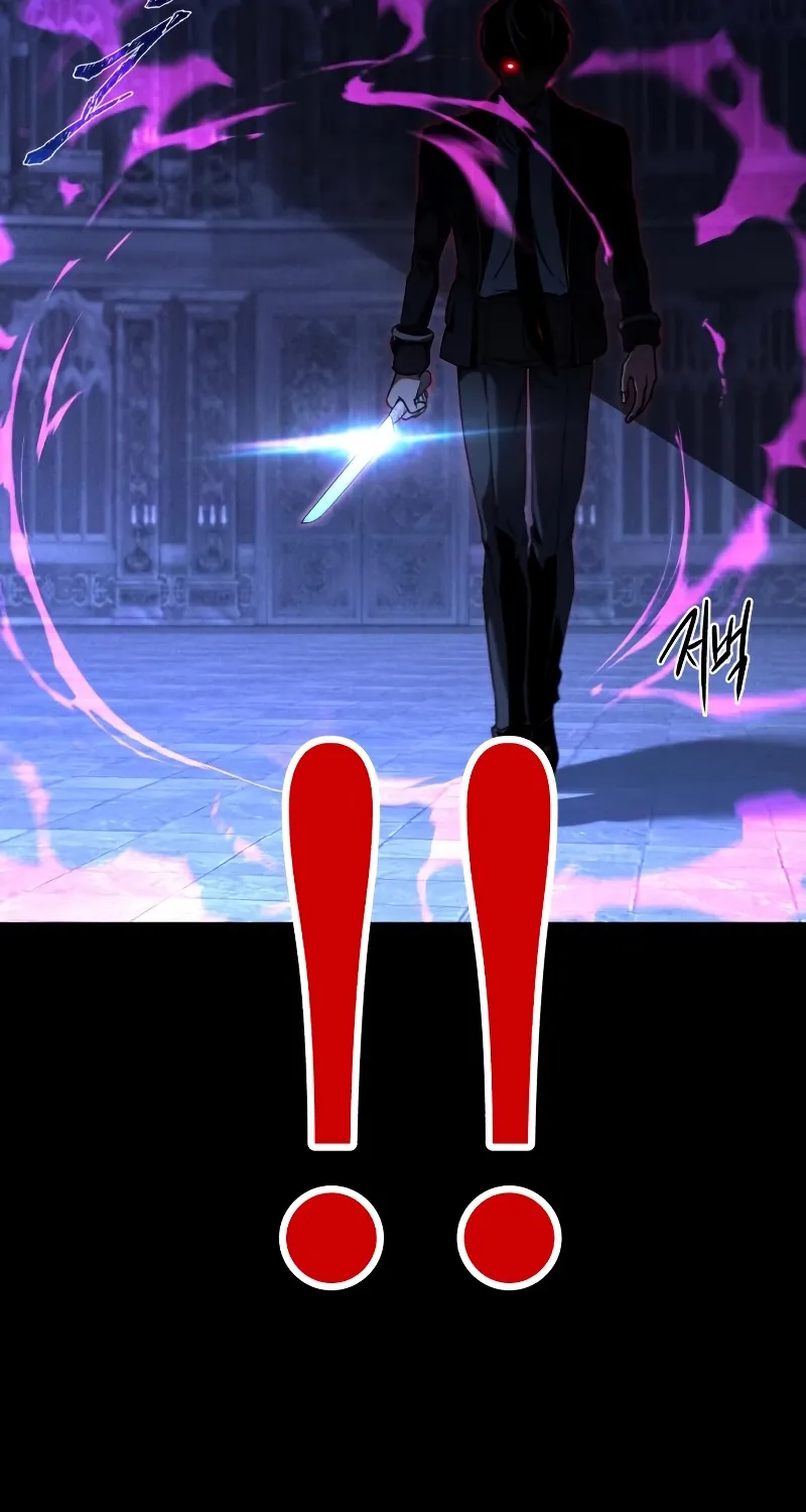 Read The Academy's Sashimi Sword Master EN Manga Online