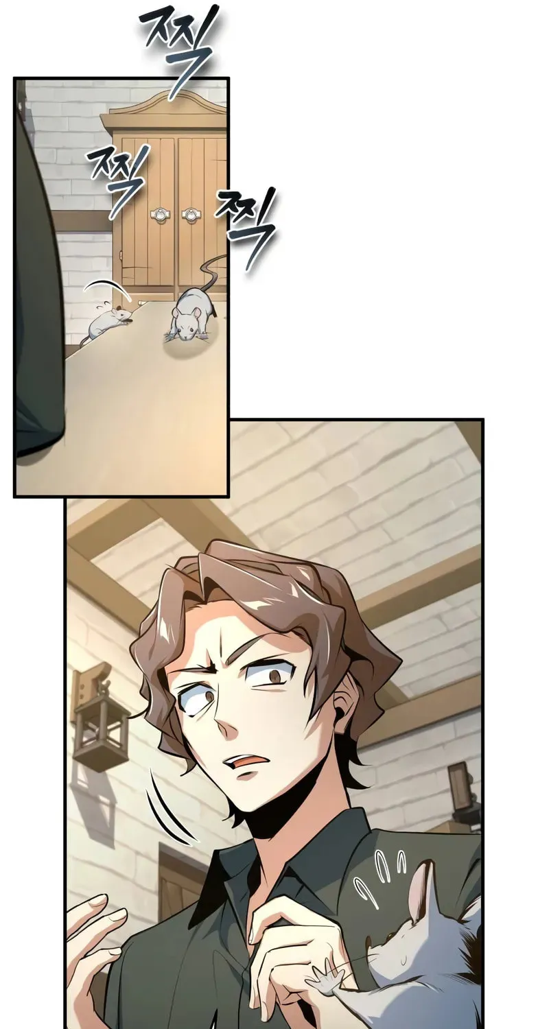 Read The Academy's Undercover Professor EN Manga Online