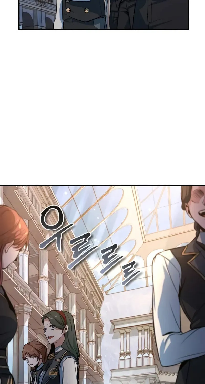 Read The Academy's Undercover Professor EN Manga Online