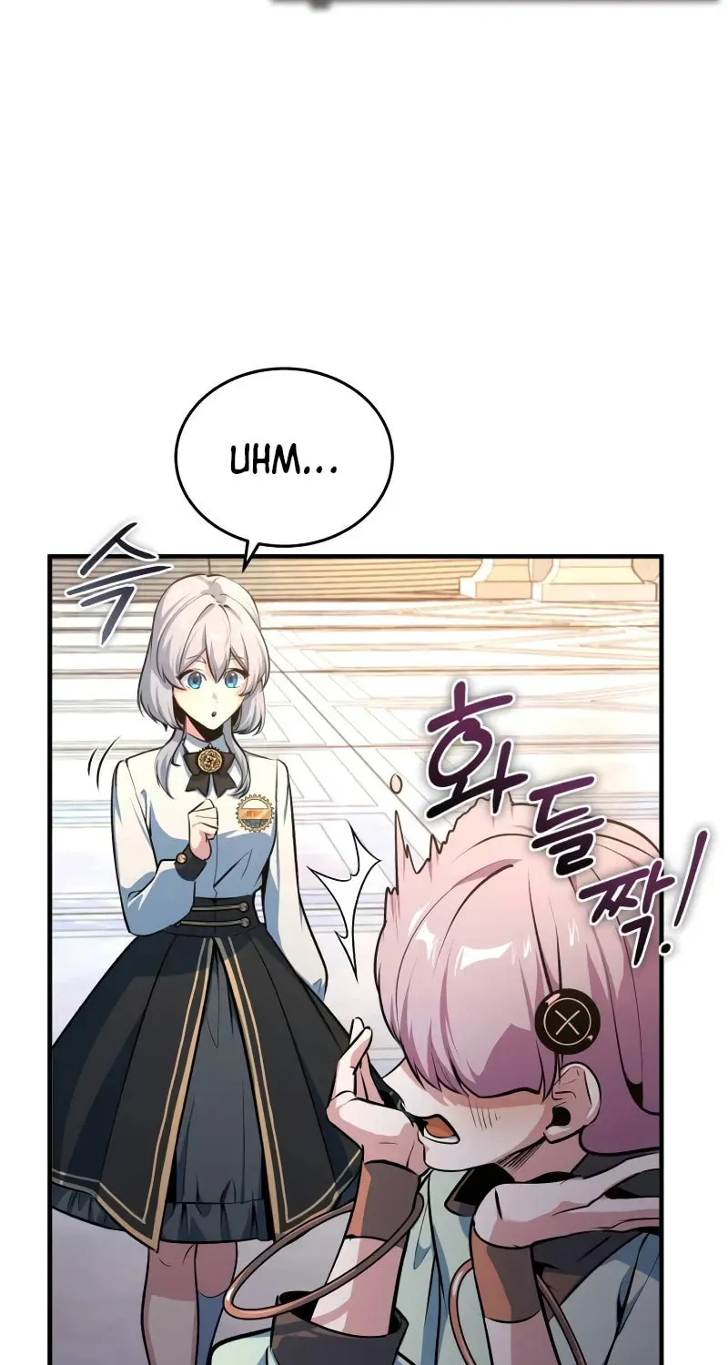 Read The Academy's Undercover Professor EN Manga Online