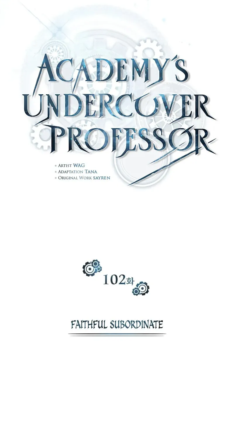 Read The Academy's Undercover Professor EN Manga Online