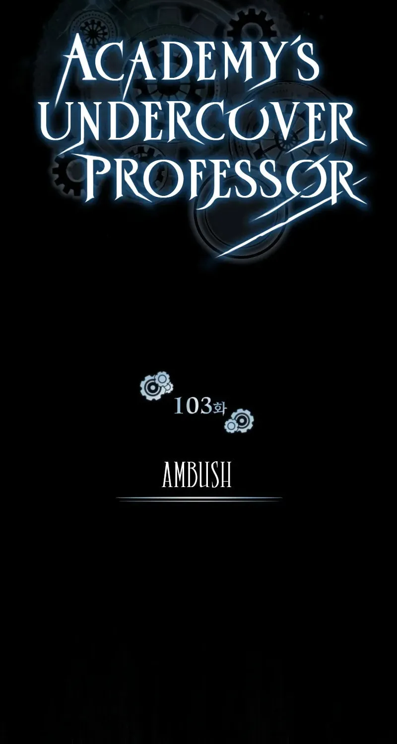 Read The Academy's Undercover Professor EN Manga Online