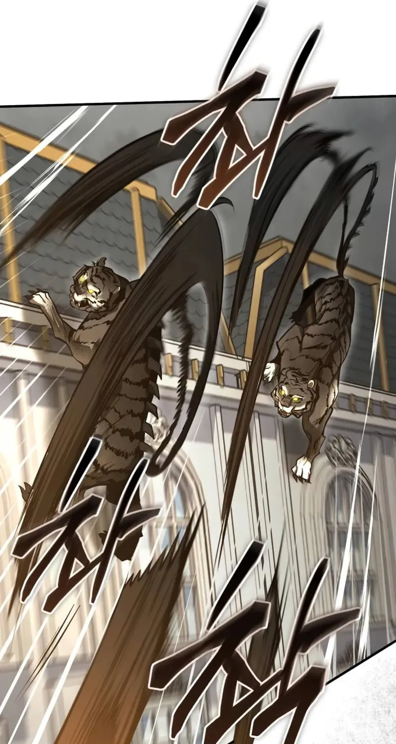 Read The Academy's Undercover Professor EN Manga Online