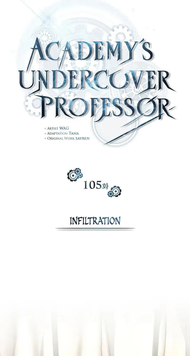 Read The Academy's Undercover Professor EN Manga Online