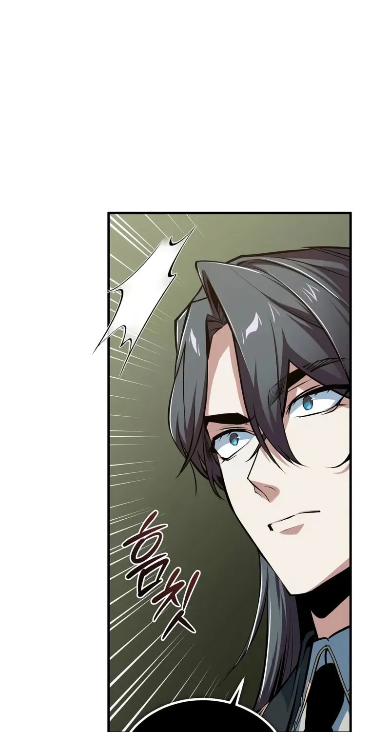 Read The Academy's Undercover Professor EN Manga Online