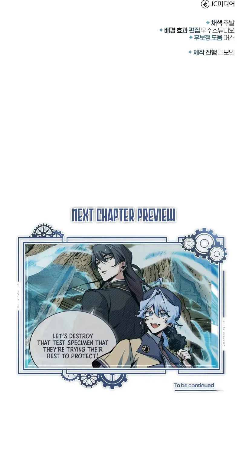 Read The Academy's Undercover Professor EN Manga Online
