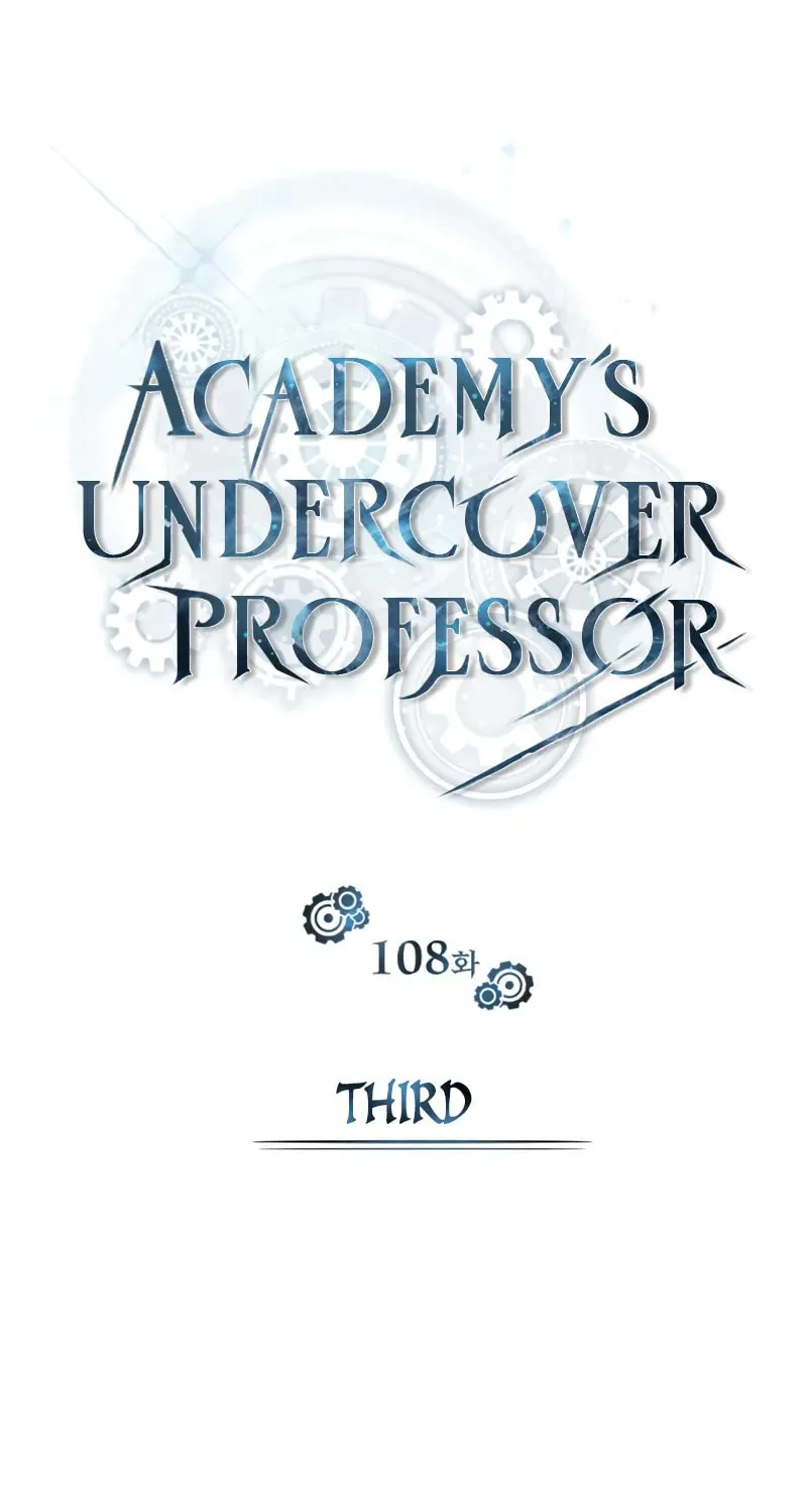 Read The Academy's Undercover Professor EN Manga Online