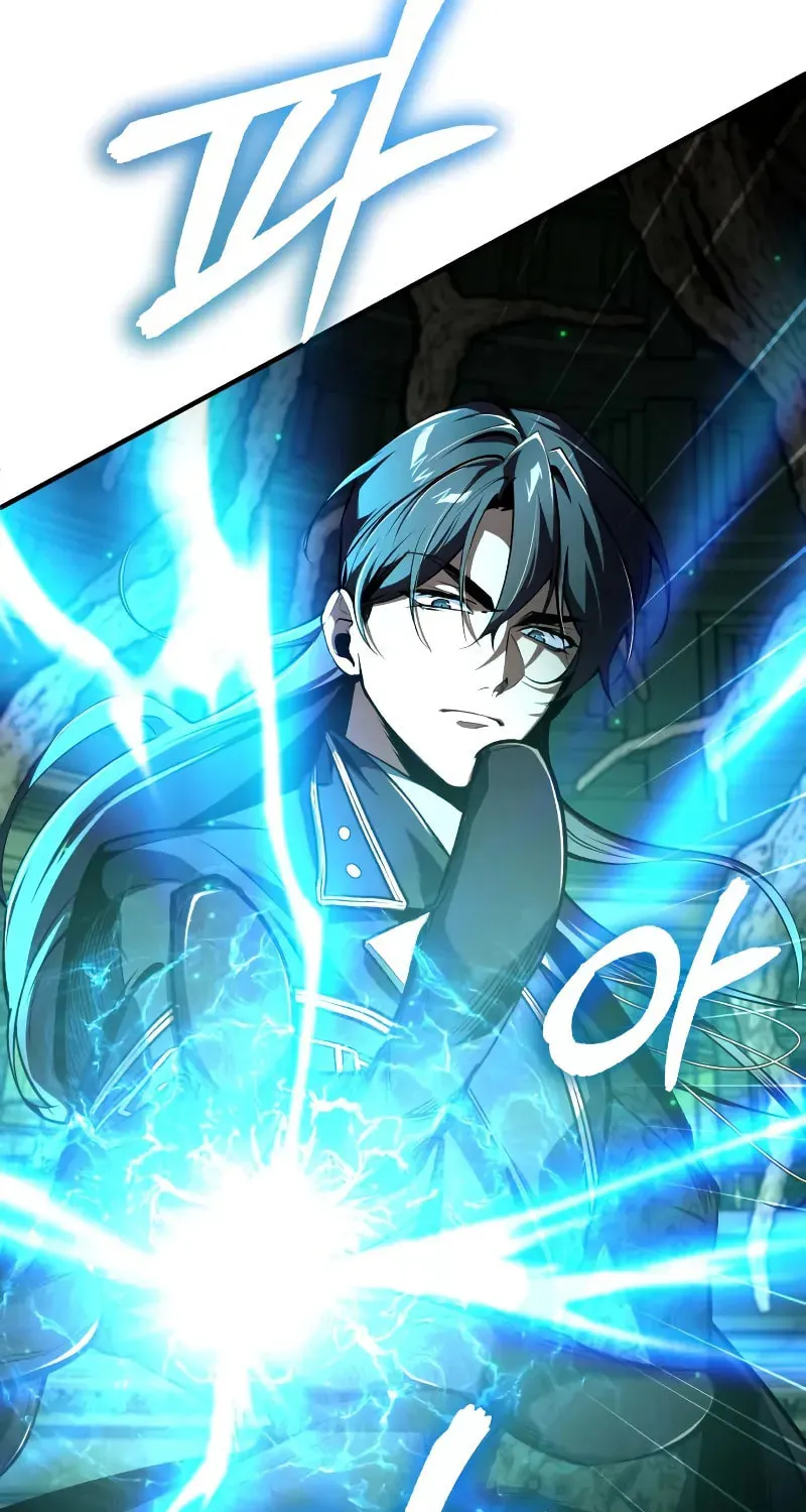 Read The Academy's Undercover Professor EN Manga Online