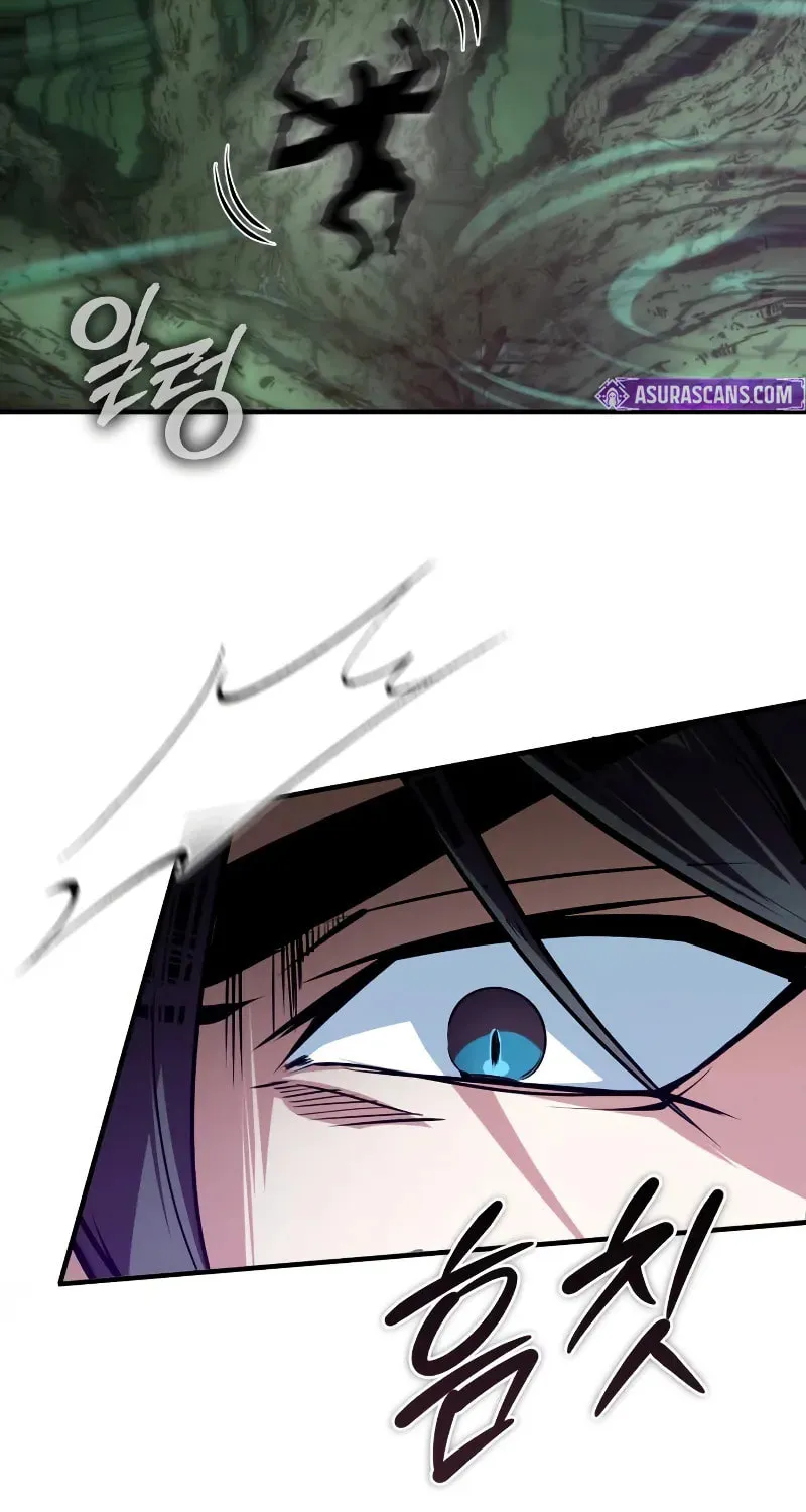 Read The Academy's Undercover Professor EN Manga Online