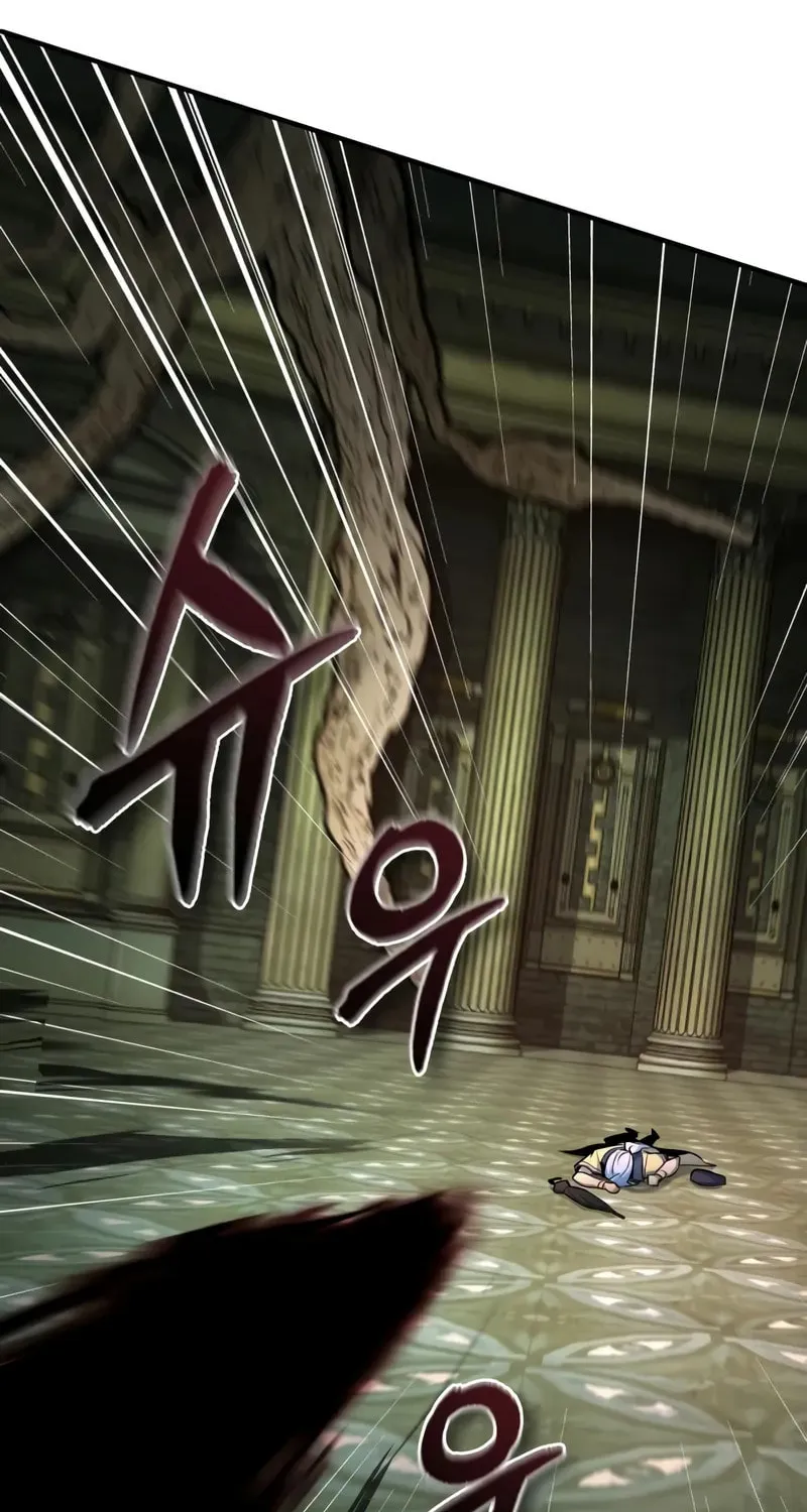 Read The Academy's Undercover Professor EN Manga Online